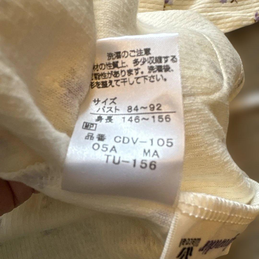 新品未着用　ワコール パジャマ grander　花柄　M 日本製