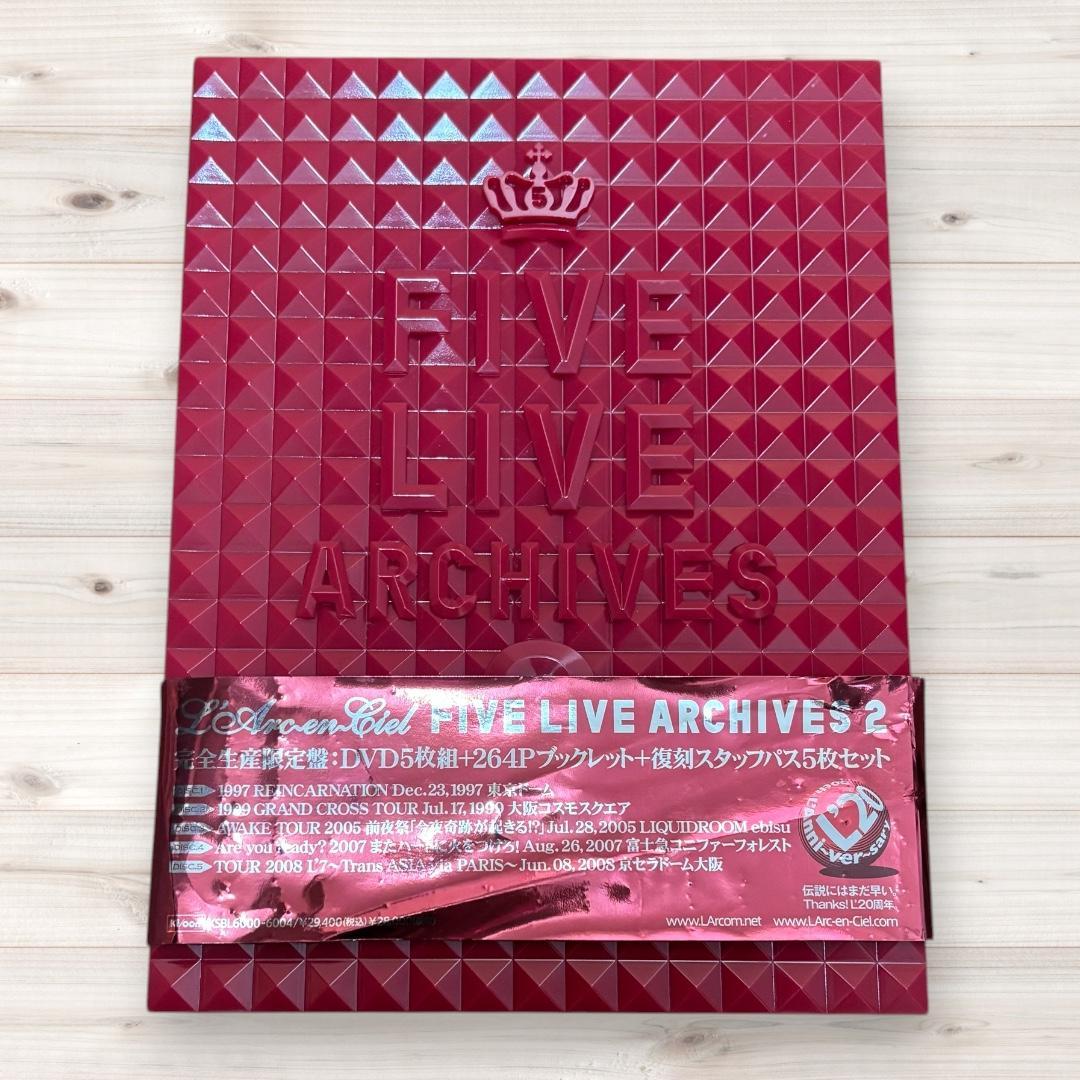 L'Arc～en～Ciel FIVE LIVE ARCHIVES 2 DVD