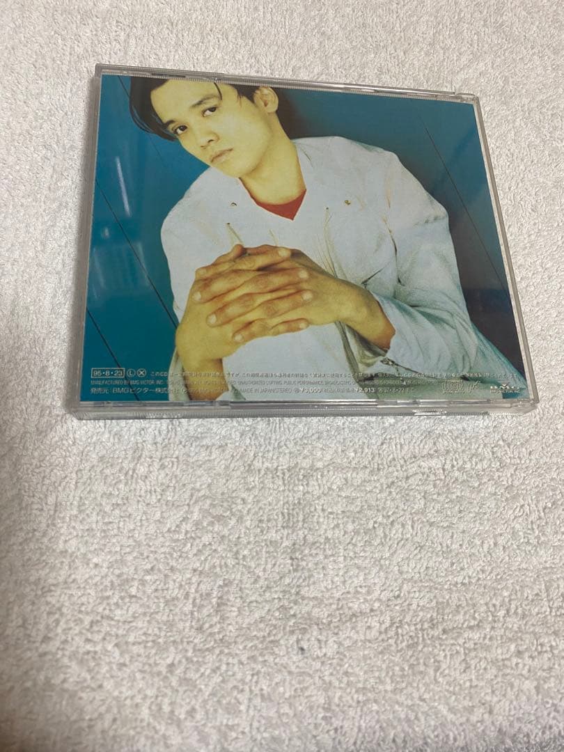 成田昭次　【正規品】 Jack in the box