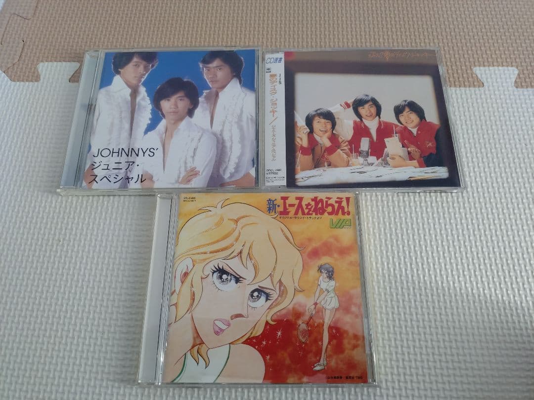 ジャニーズジュニアスペシャル（VIP）パンフレット、CD他セット　フォーリーブス