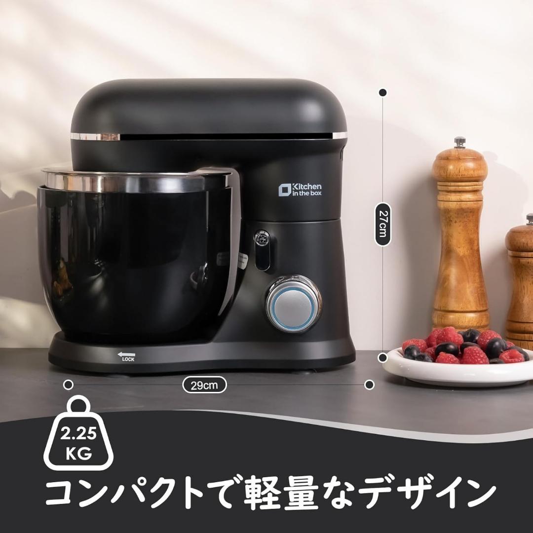 スタンドミキサー 3.5L ステンレス ABSボウル 10段階スピード調節