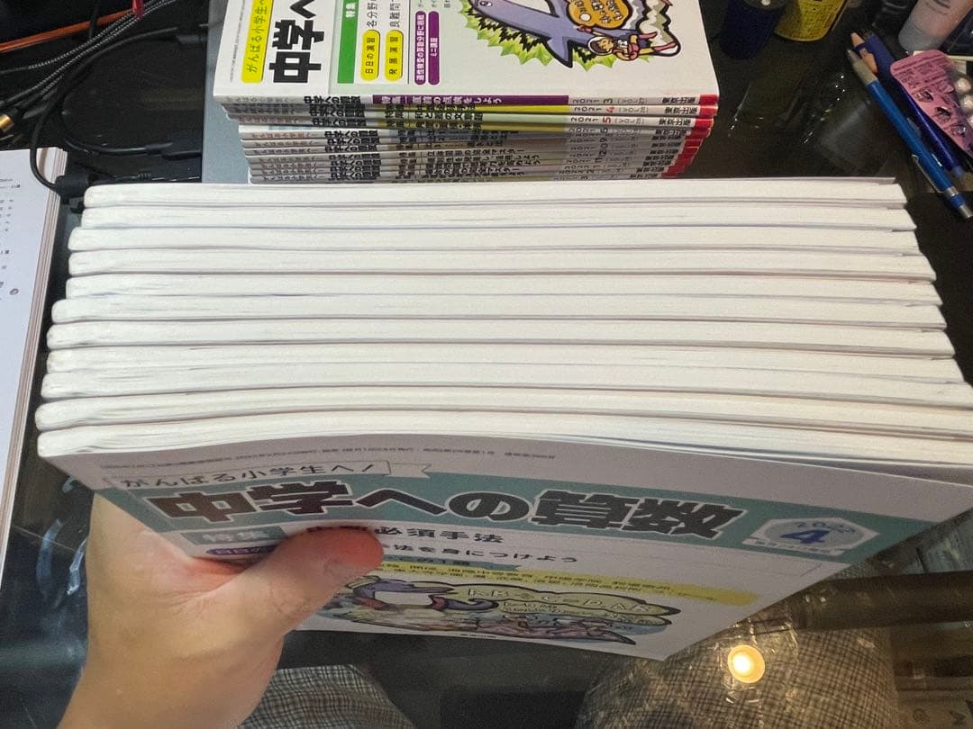 美品: 中学への算数　2022年4月〜2023年2月まで　＋おまけ1冊