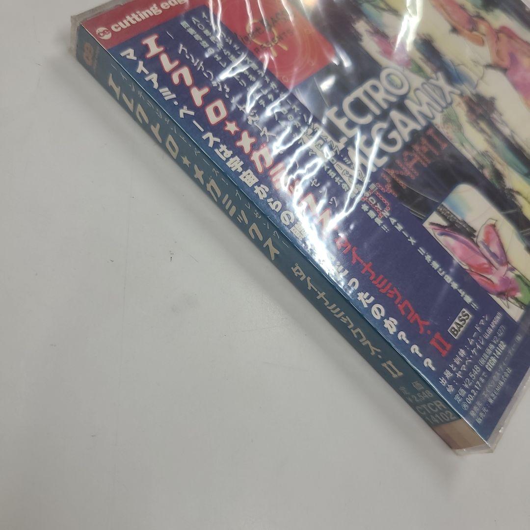 【廃盤】 インテリジェント・ベース! プレゼンツ～エレクトロ・メガミックス