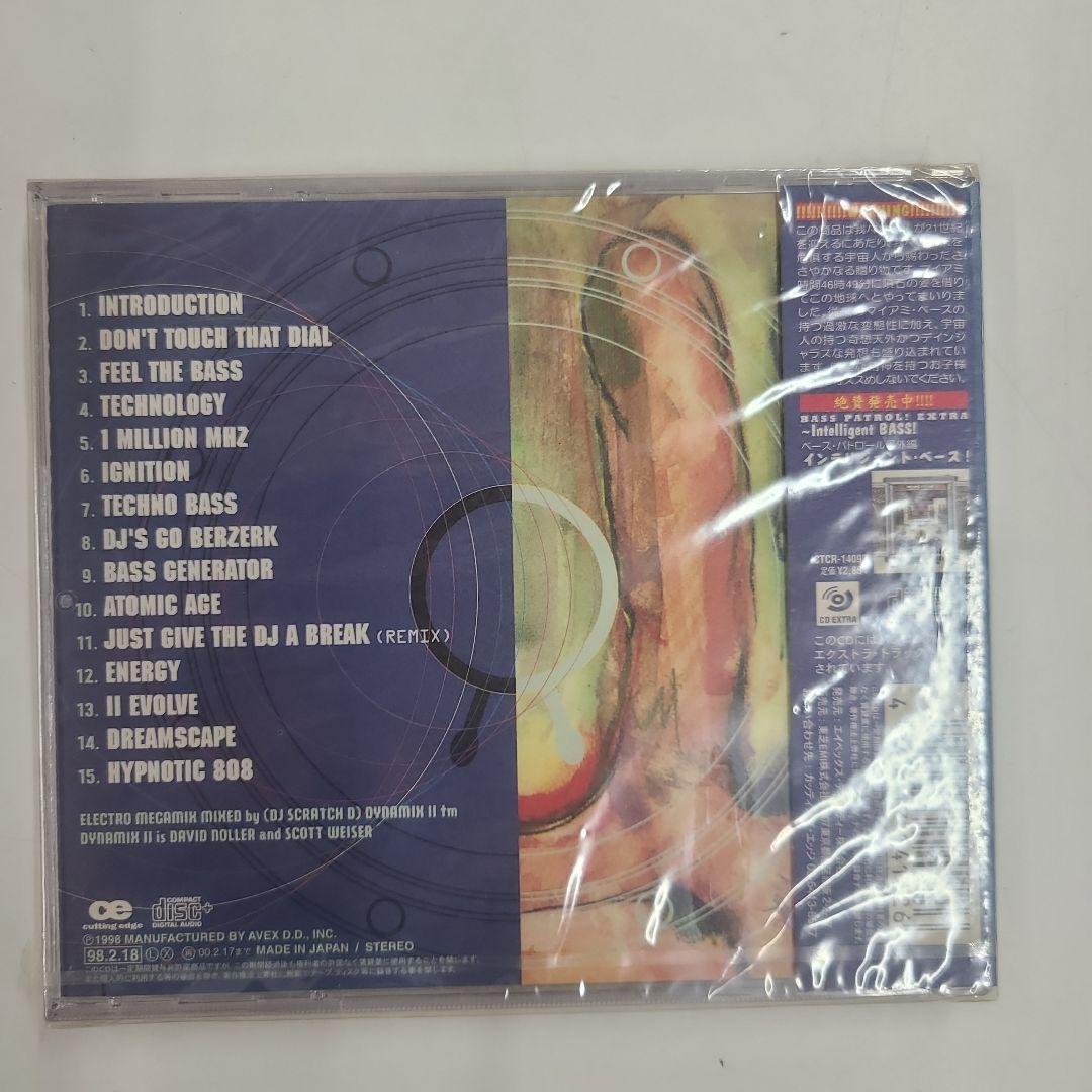 【廃盤】 インテリジェント・ベース! プレゼンツ～エレクトロ・メガミックス