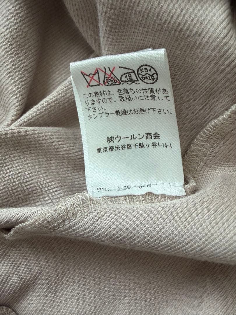 ブルネロクチネリ BRUNELLO CUCINELLI カーディガン