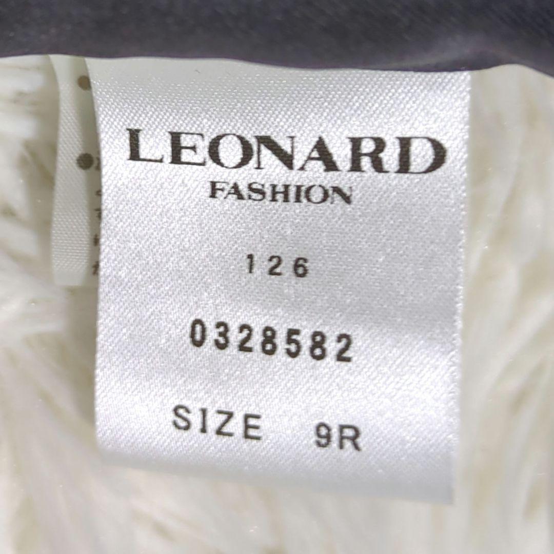 【専用】◎未使用　レオナール　LEONARD　ロングコート　お花柄　トリム