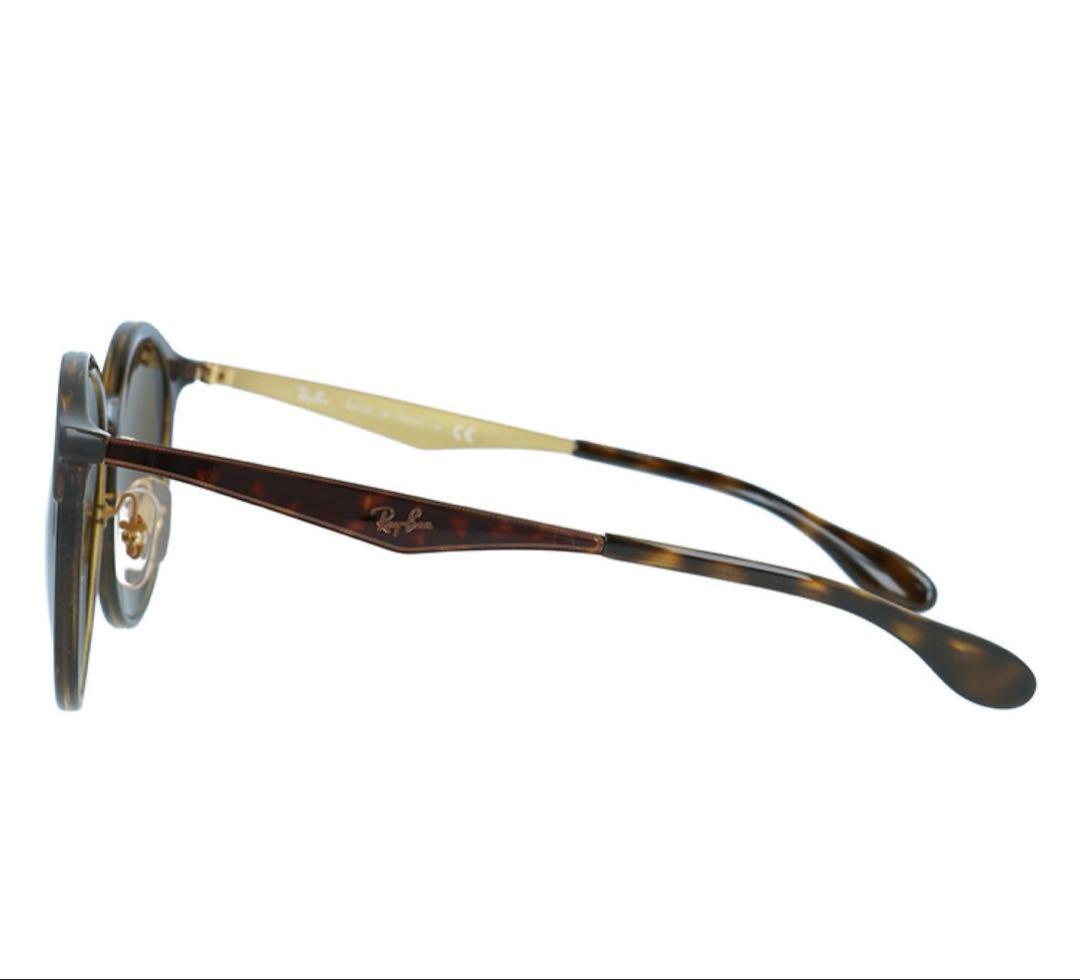 RayBan レイバン　エマサングラス　RB4277F 628373 53 美品