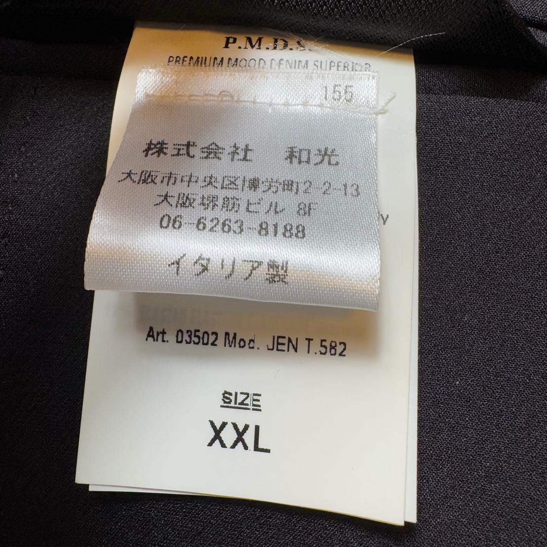 PMDS テーラードジャケット メンズ ブラック イタリア製 大きいサイズ