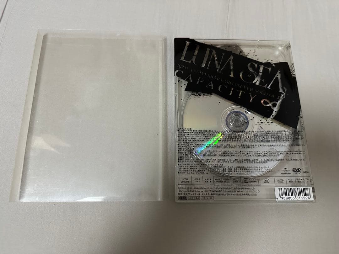 LUNA SEA 10TH GIG CAPACITY∞ DVD