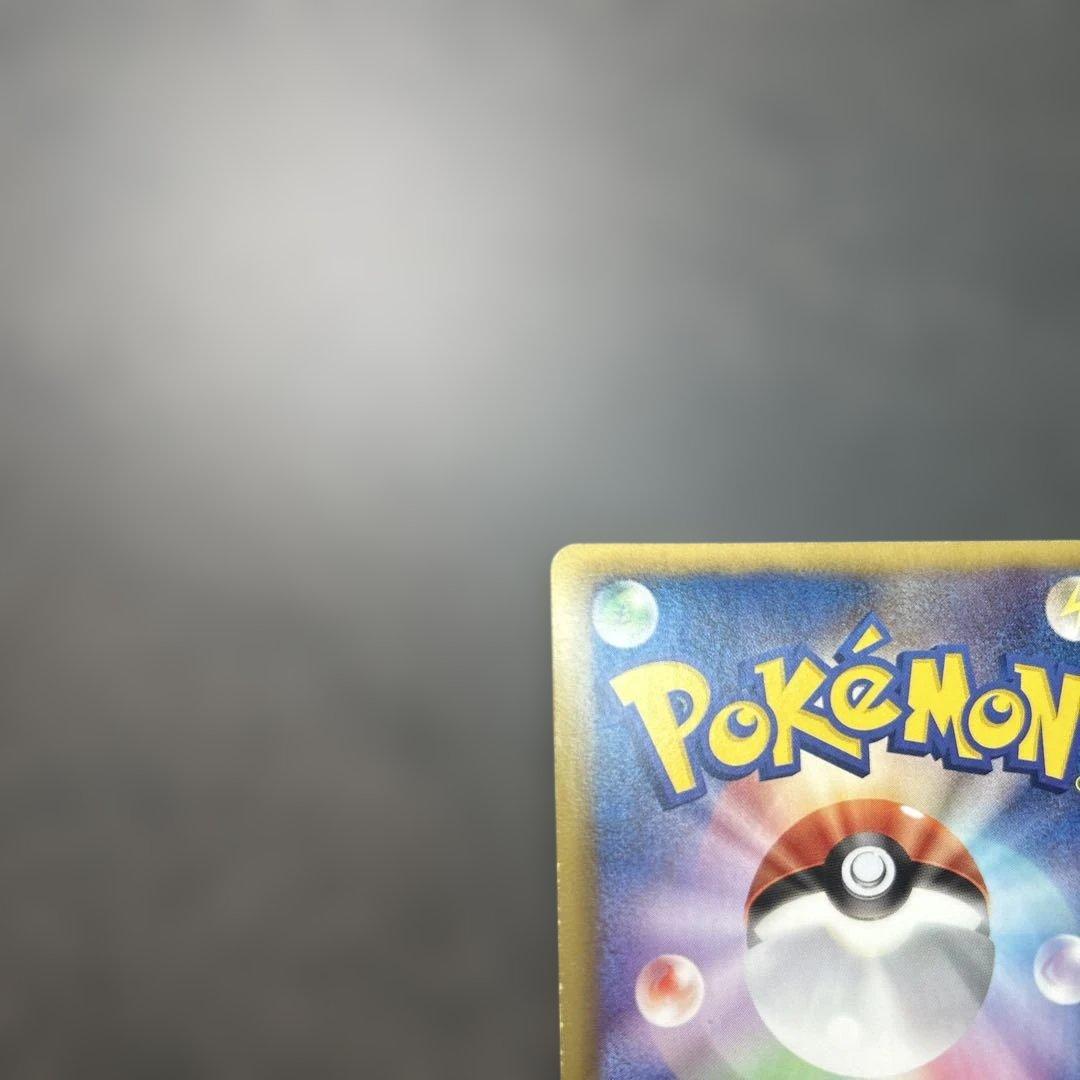 ルカリオ PROMO BW-Pプロモカード 106/BW-P