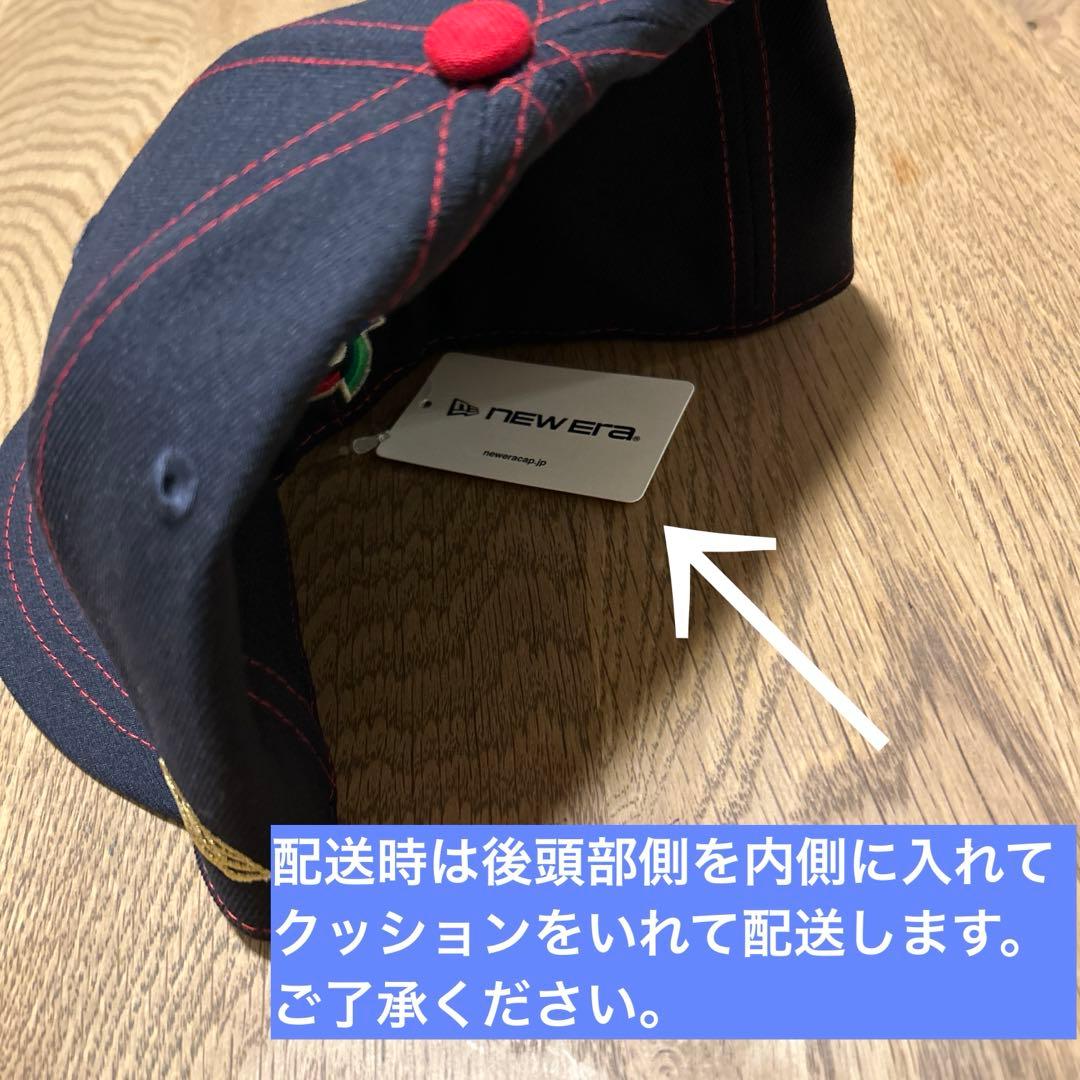 【新品】タグつき⭐︎ニューエラ 2026 WBC 日本代表 キャップ