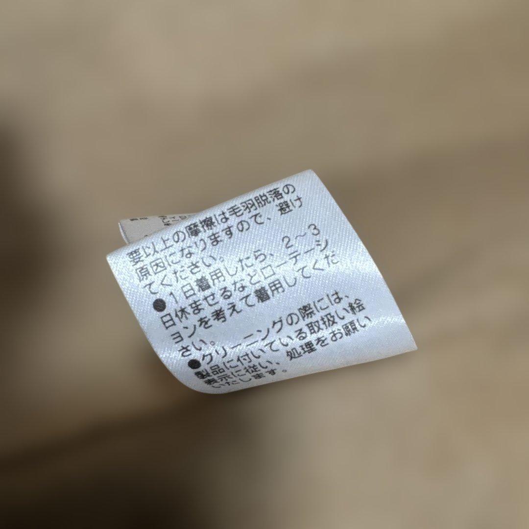 ✨大人気✨GALLARDA GALANTE ロングコート ベルテッド キャメル