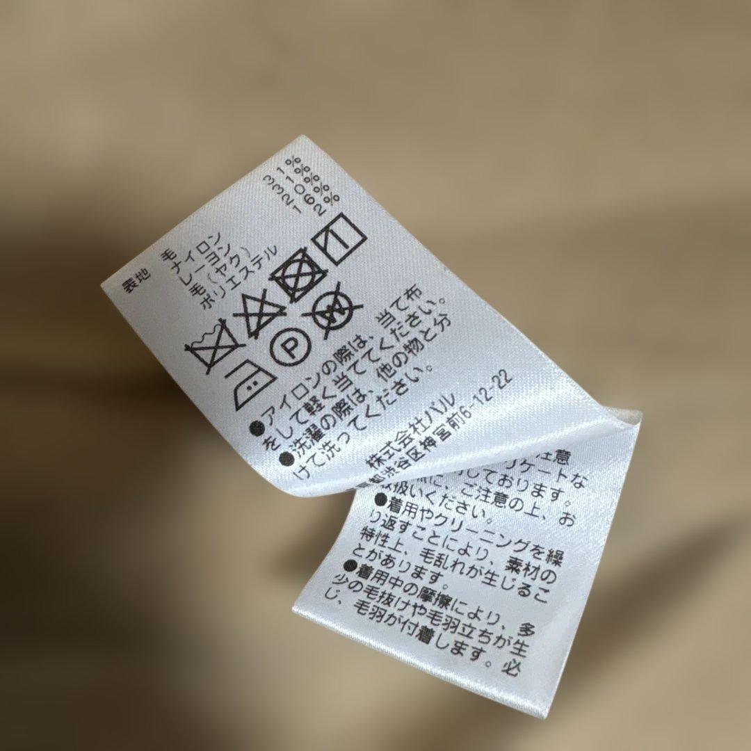 ✨大人気✨GALLARDA GALANTE ロングコート ベルテッド キャメル