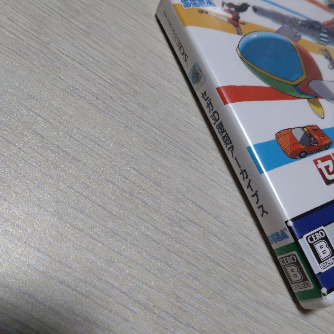 セガ3d復刻アーカイブス　美品〜中古