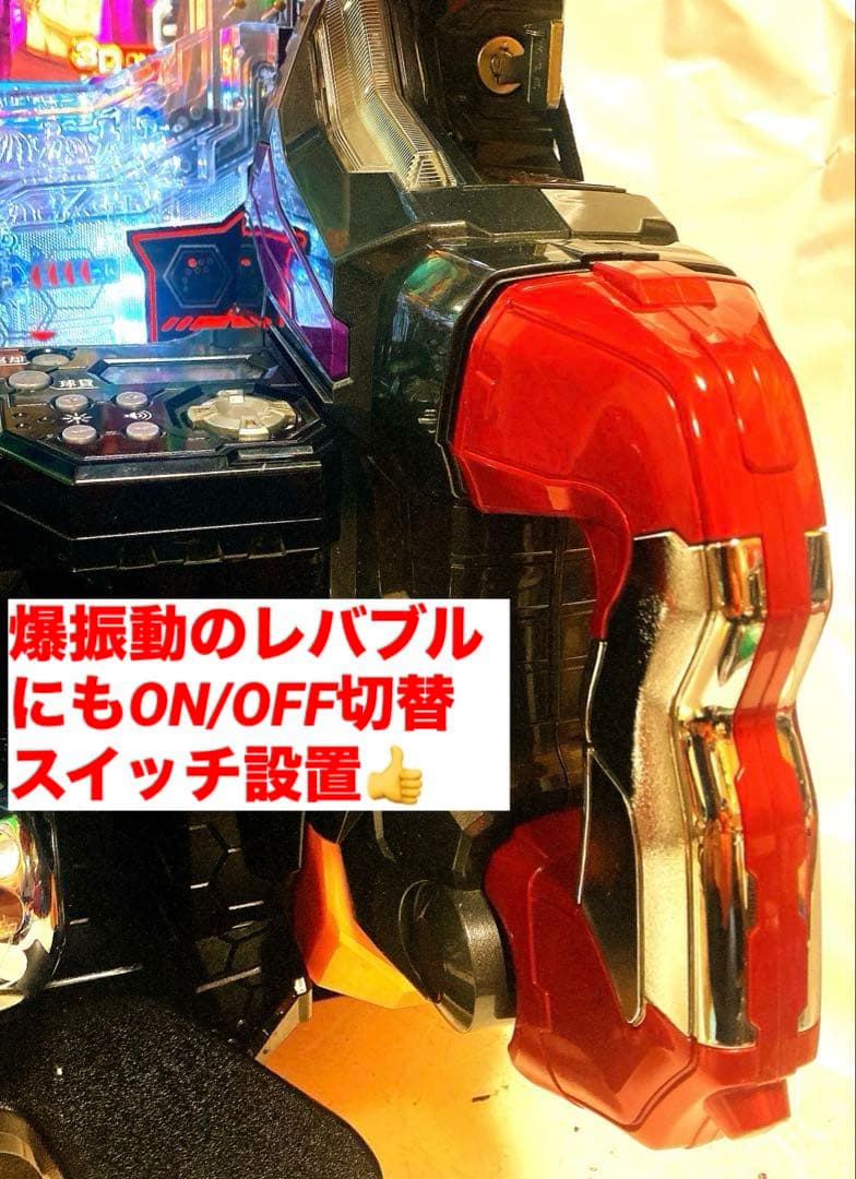 ⭐️パチンコ実機☆フルカスタム仕様☆Ｐエヴァンゲリオン15＊未来への咆哮☆送料込‼️