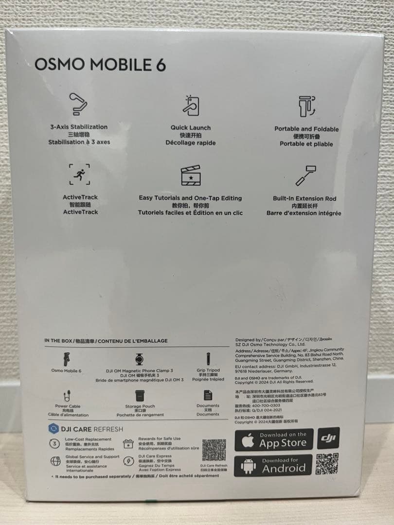 DJI OSMO MOBILE 6 スレートグレー
