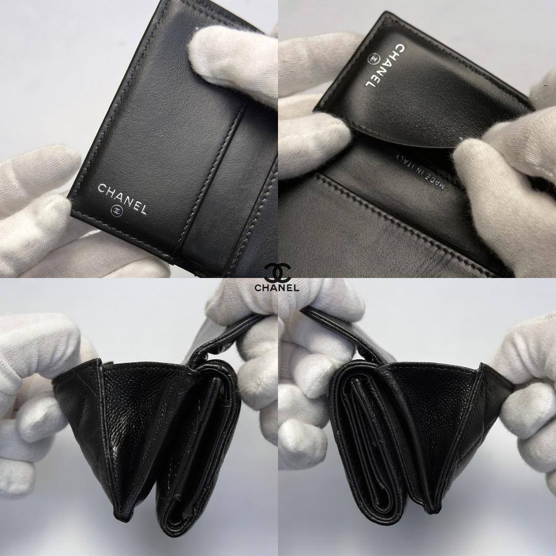 正規品 シャネル クラシック マトラッセ シルバー金具 フラップ 三つ折り財布