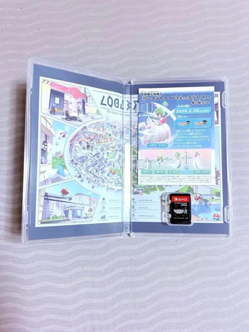 ポケモンZAレジェンズ Nintendo Switch