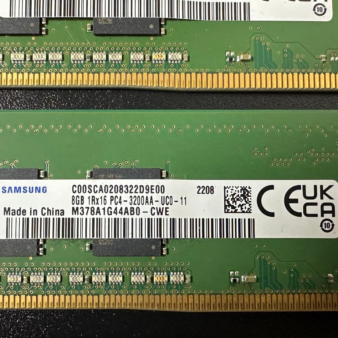 【動作保証】DDR4 3200 16GB(8GB×2枚) Samsung 190