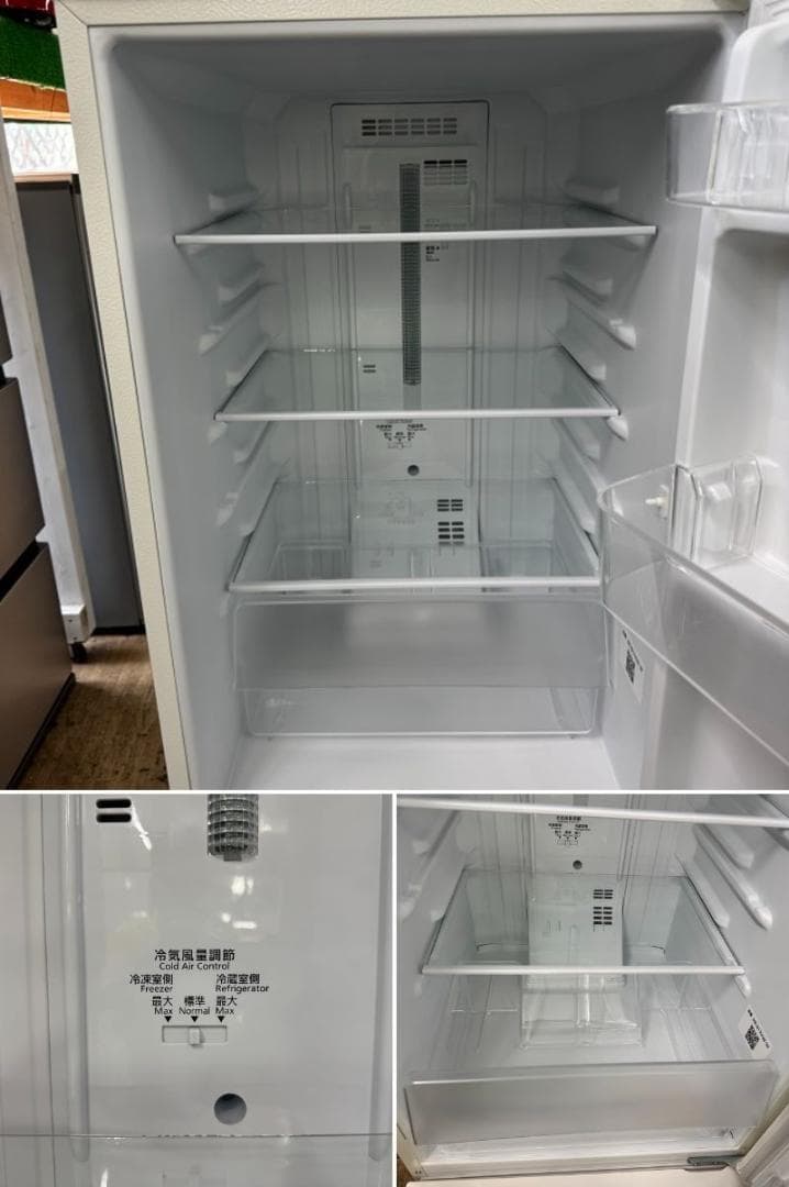 地域限定送料無料 美品 家電セット！冷蔵庫・洗濯機 2点 ちょっと大きめセット！