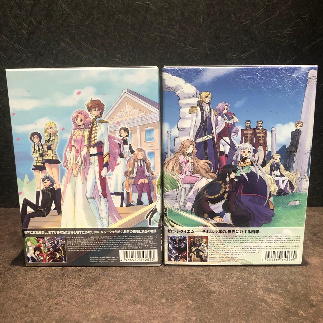 コードギアス　反逆のルルーシュ　DVDセット