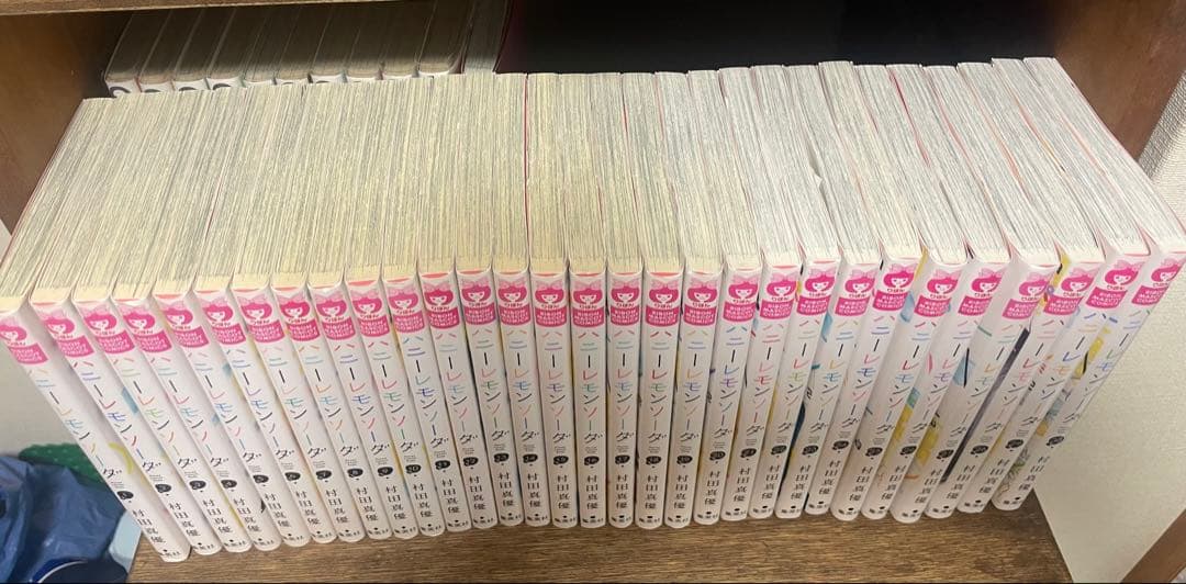 ハニーレモンソーダ既刊全巻1巻〜30巻セットまとめ売り