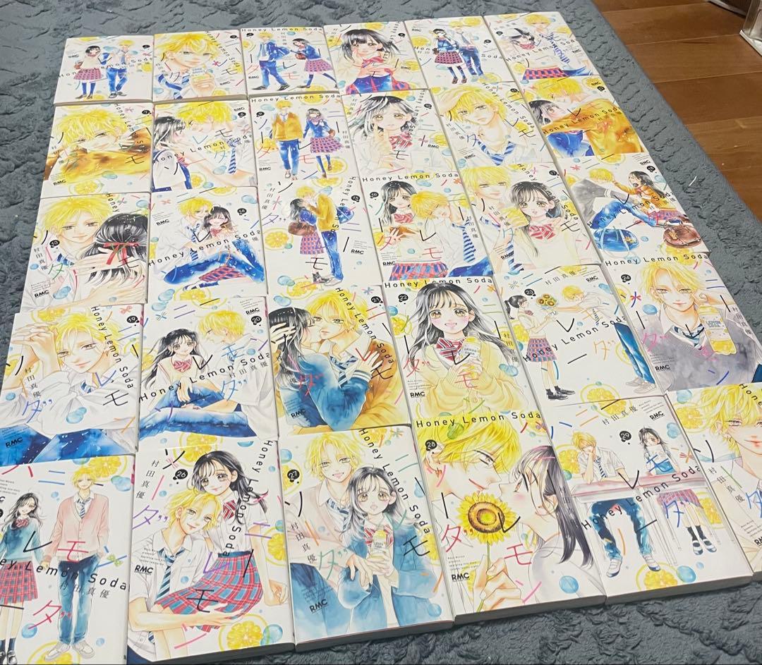 ハニーレモンソーダ既刊全巻1巻〜30巻セットまとめ売り