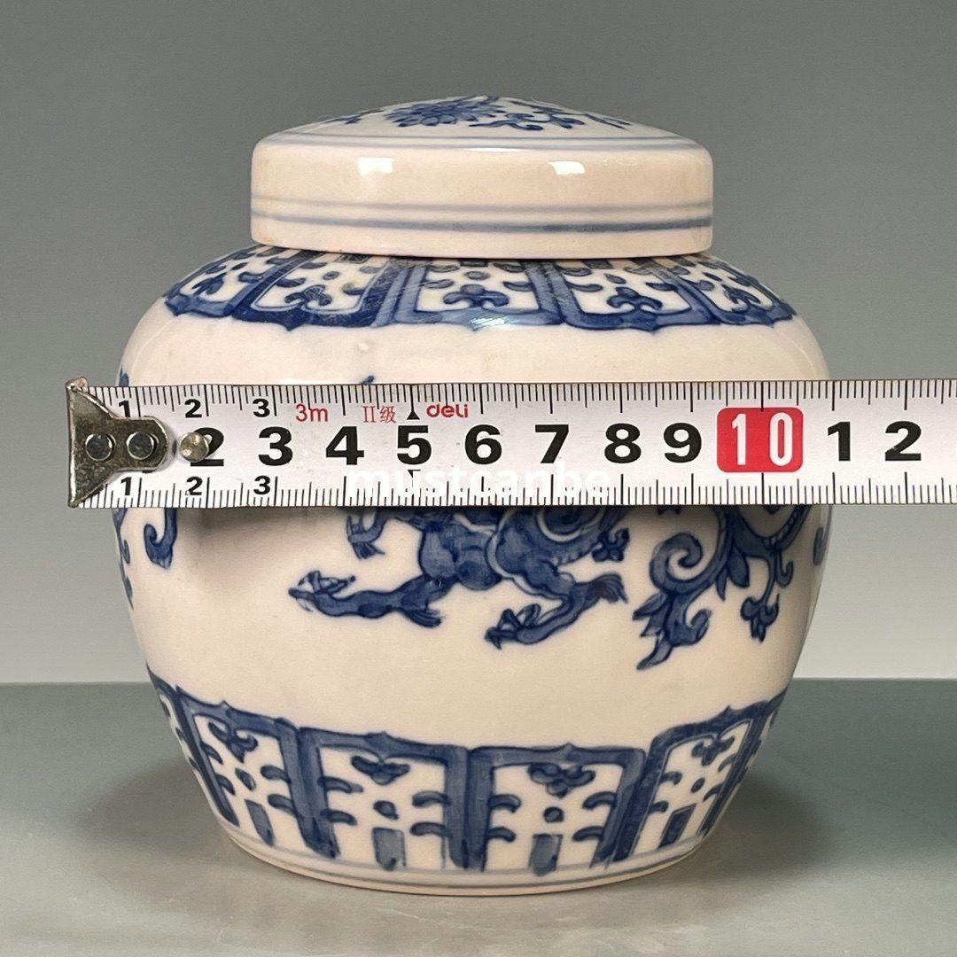 鯖粉胎竜紋蓋缶 景徳鎮 陶磁器 装飾品 現代工芸品 美術品 置物