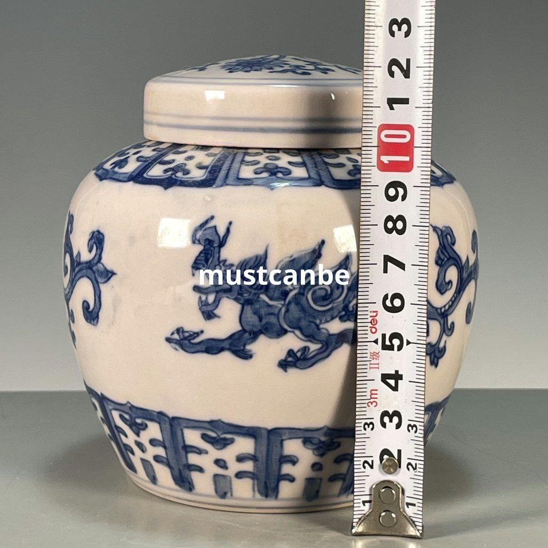 鯖粉胎竜紋蓋缶 景徳鎮 陶磁器 装飾品 現代工芸品 美術品 置物