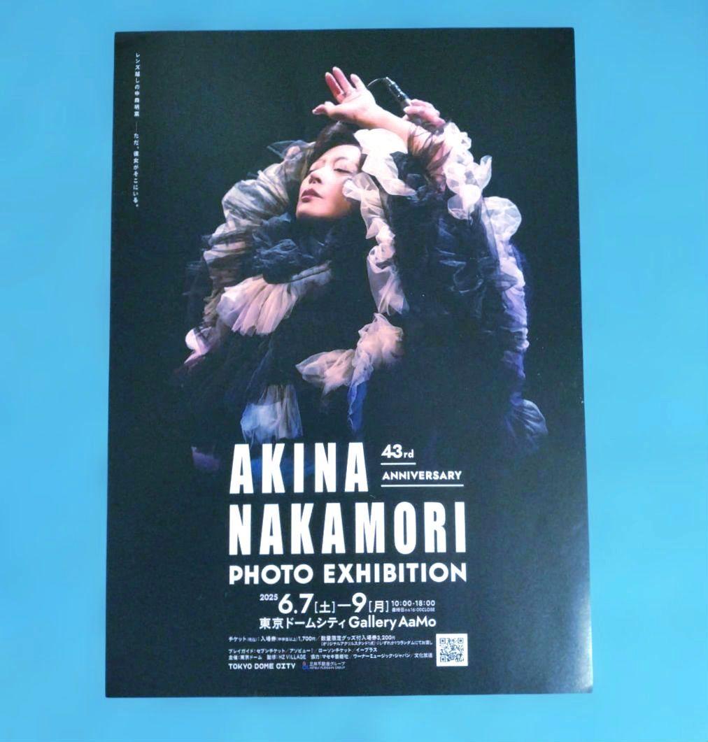 中森明菜写真展ポスター、LPレコード　中森明菜　／　ベストアルバム