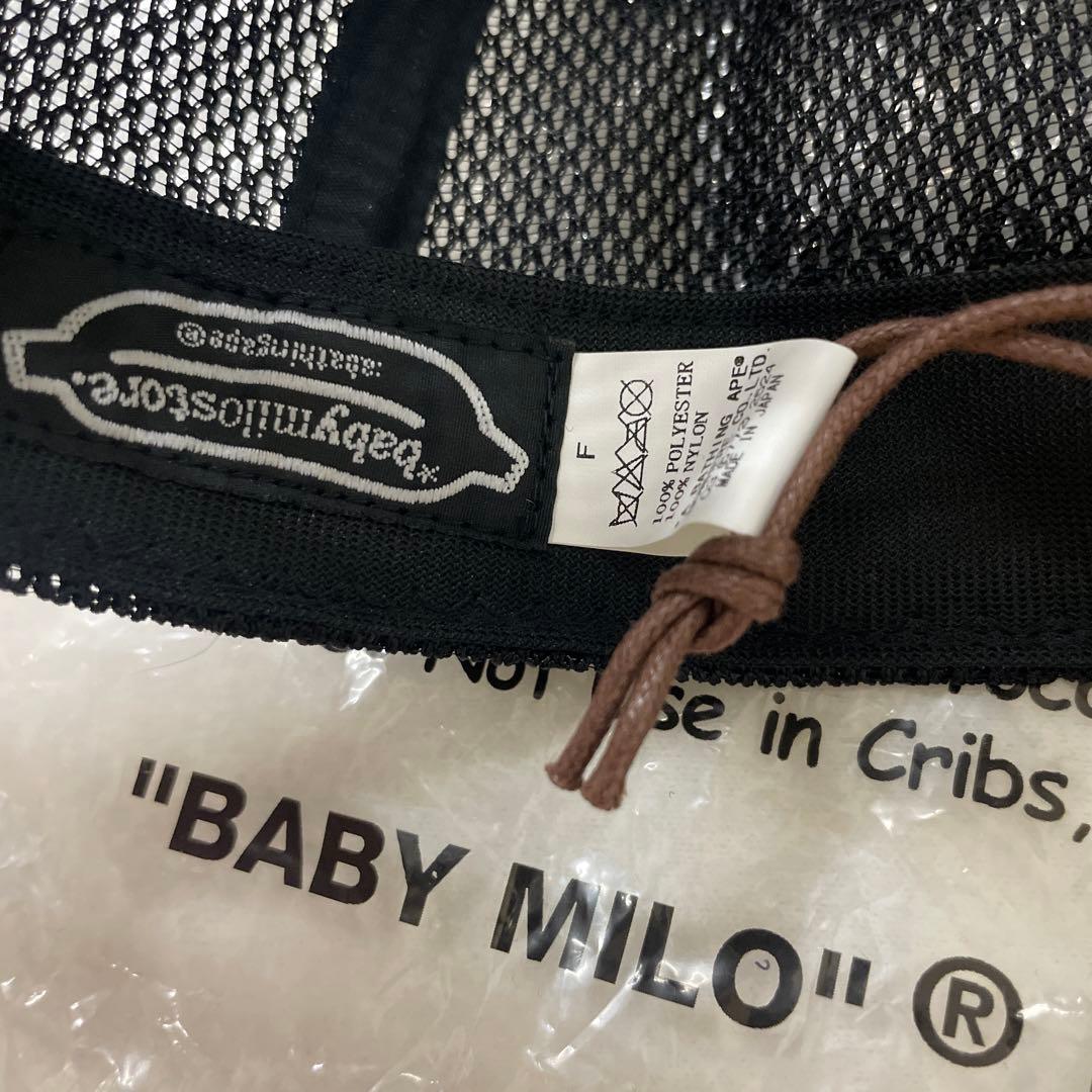 お昼寝マイロBAPE LOGO メッシュキャップbathing ape BAPE