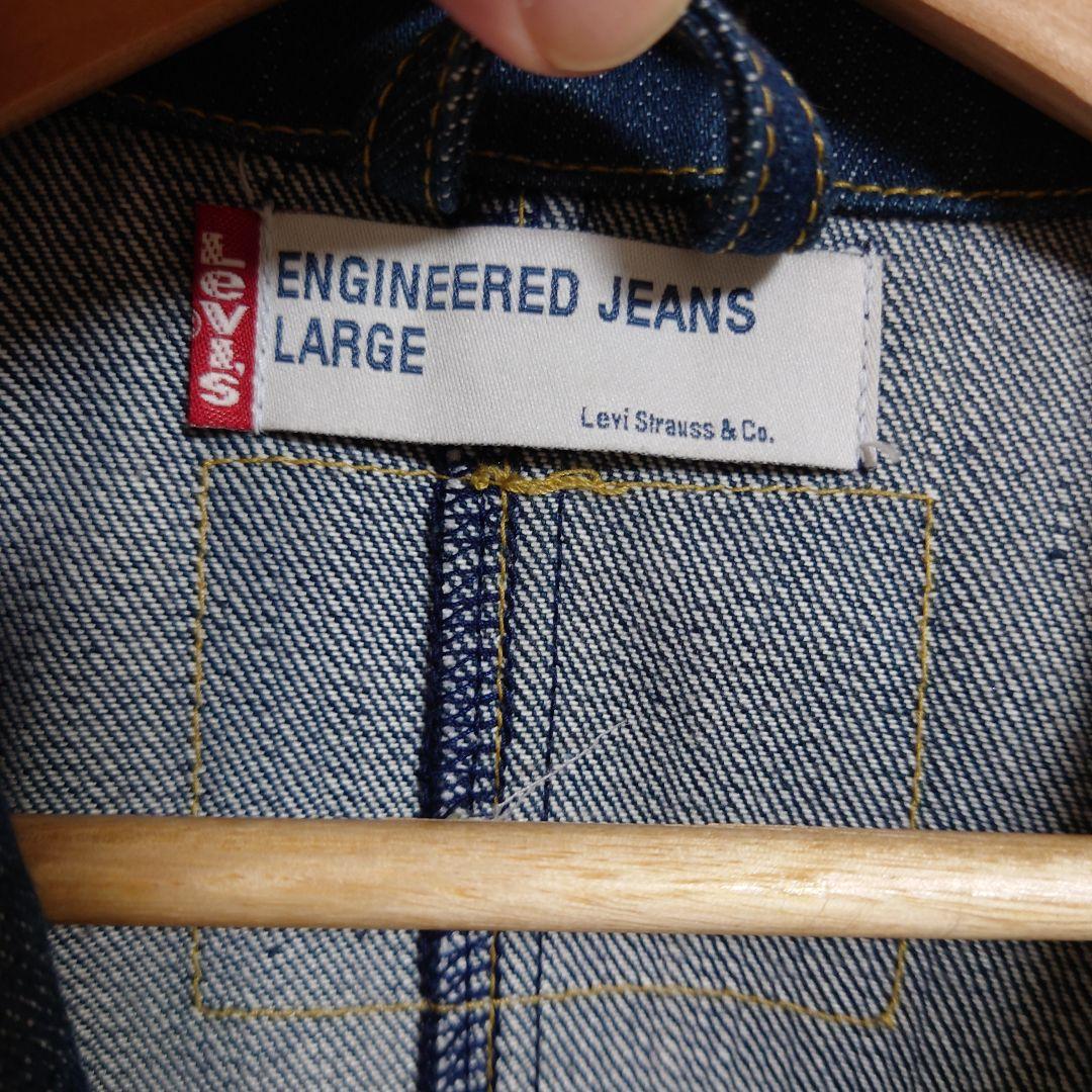 美品 Levi's カバーオール テーラードジャケット