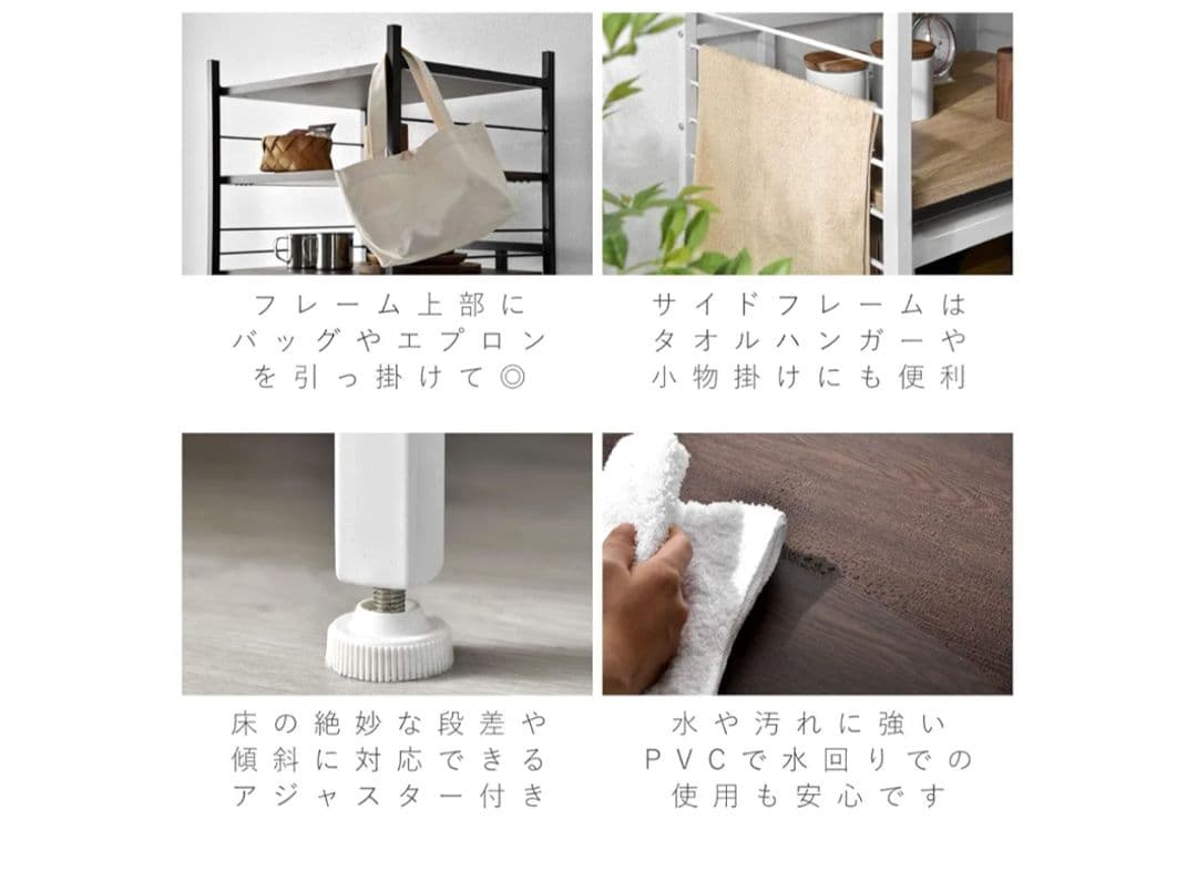 レンジ台 キッチンラック 棚 シェルフ