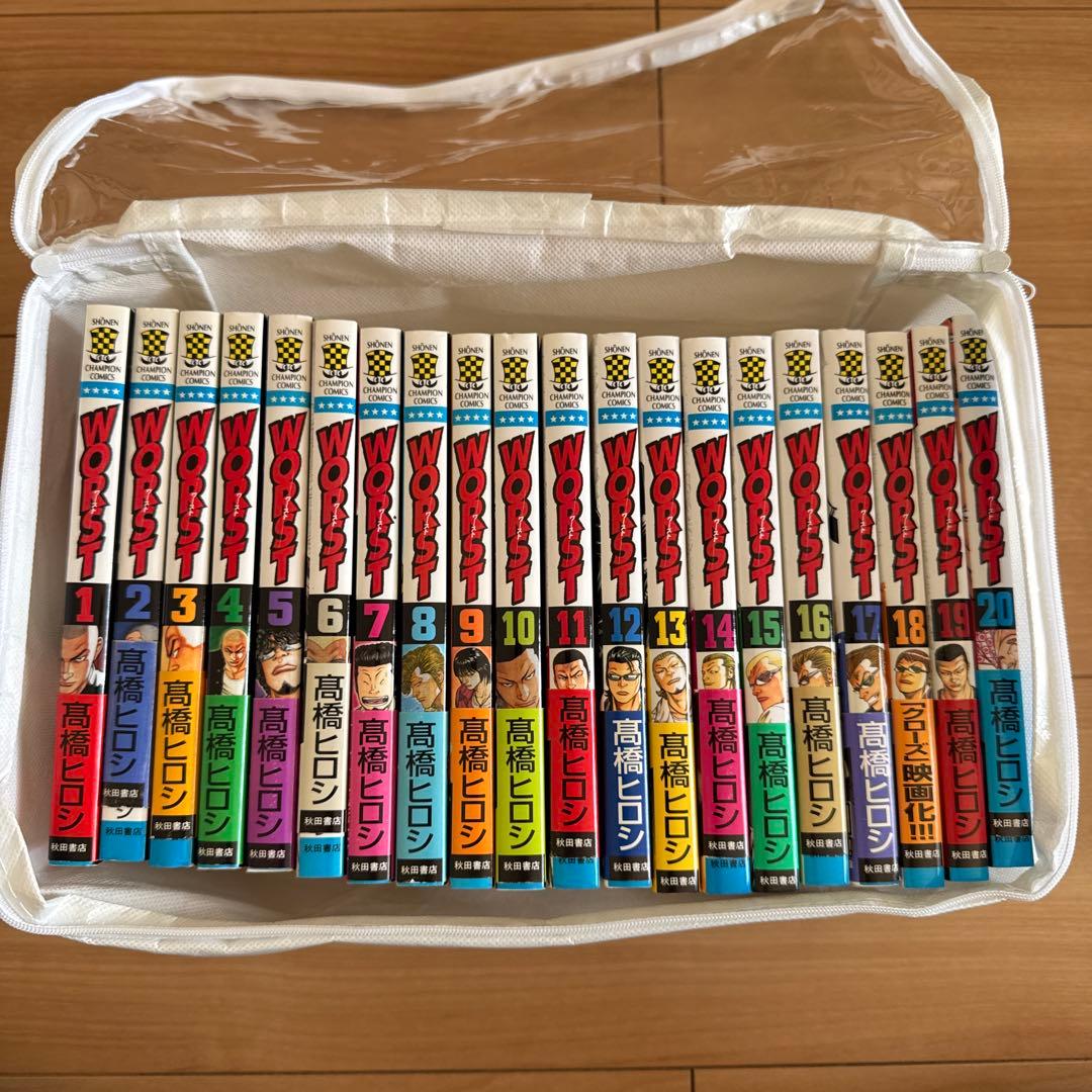 worst キューピー　QP クローズ　漫画　まとめ売り