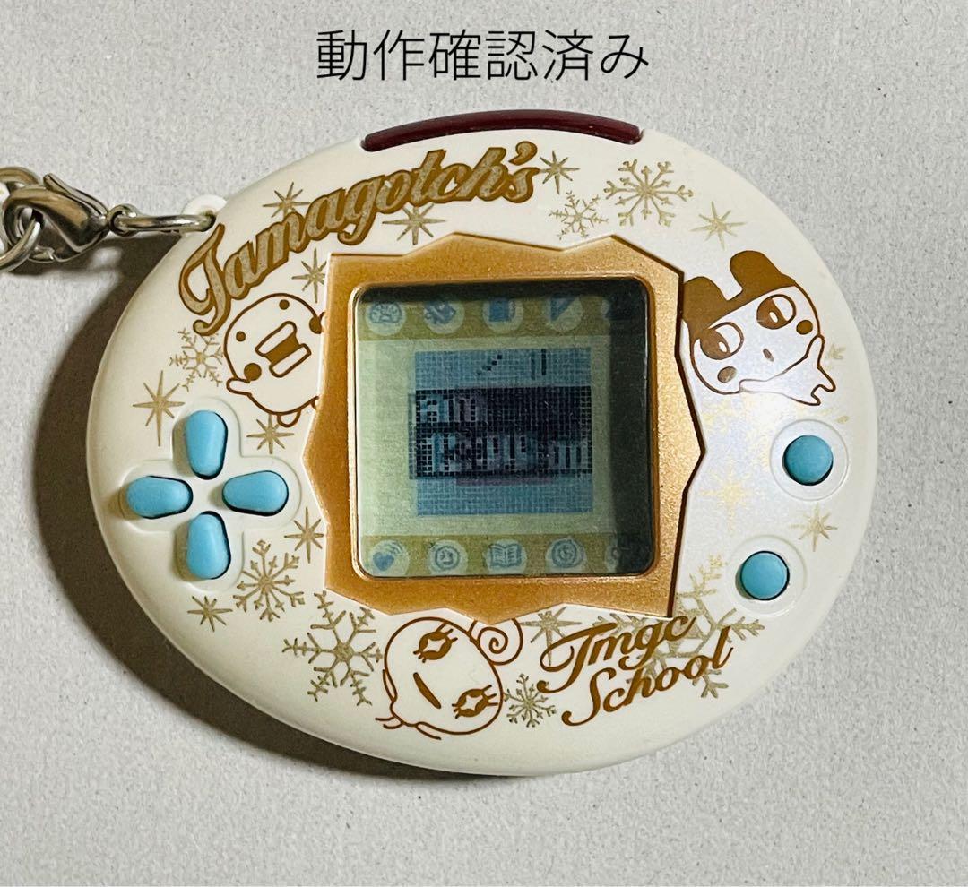 たまごっちスクール ユニクロコラボ