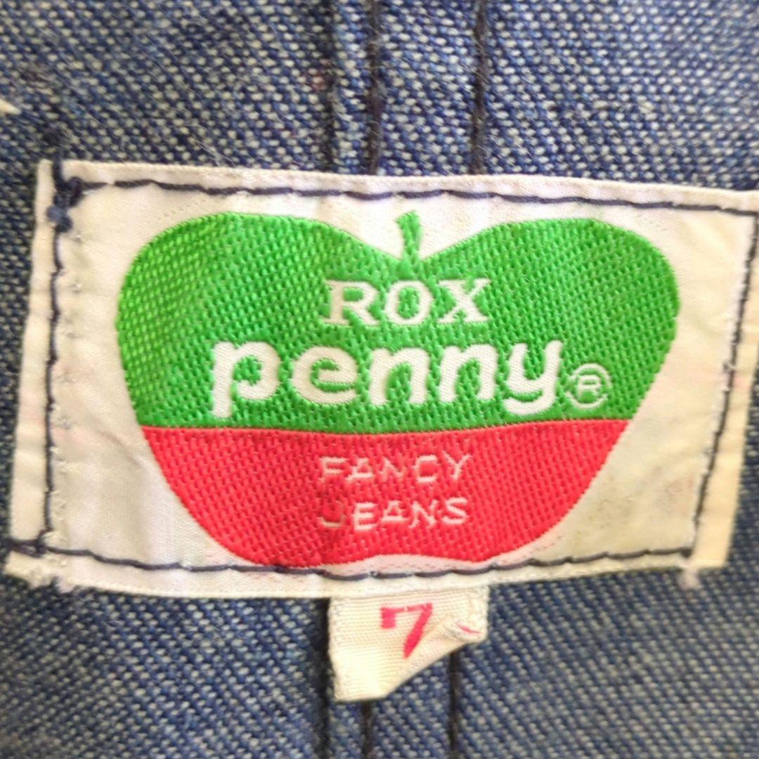 【ロックスペニー】国産レトロ古着70S　ヴィンテージ　デニムトレンチコート 　S