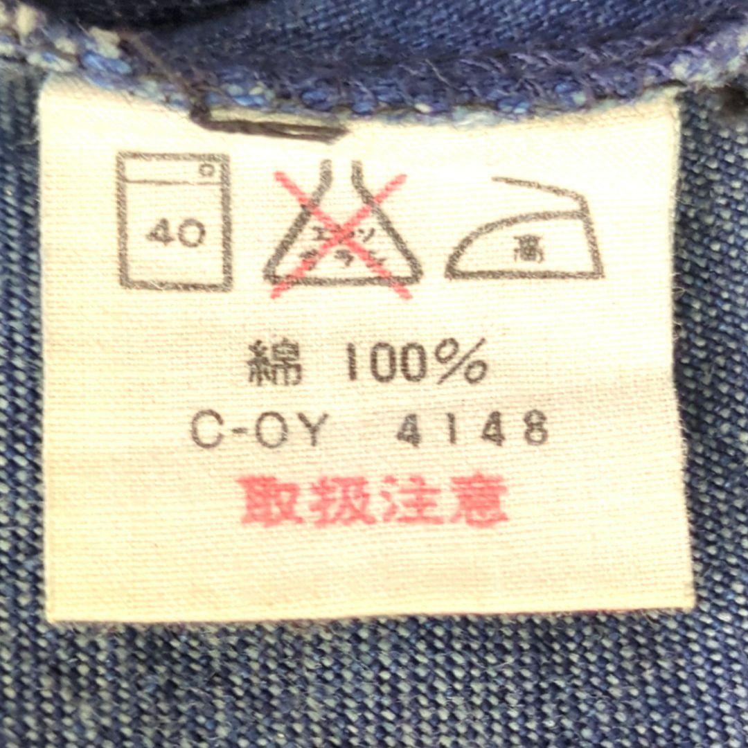 【ロックスペニー】国産レトロ古着70S　ヴィンテージ　デニムトレンチコート 　S