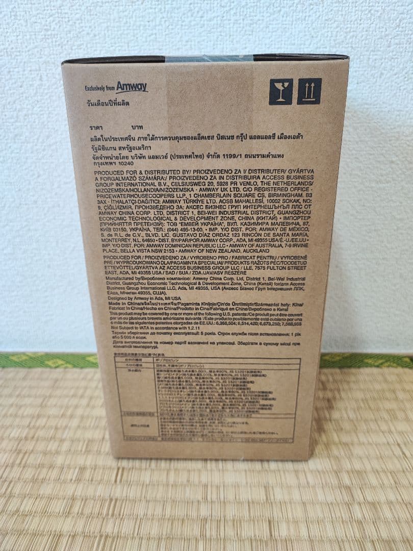 【新品】amway　アムウェイ　eSpring浄水器Ⅱ　カートリッジ　フィルター
