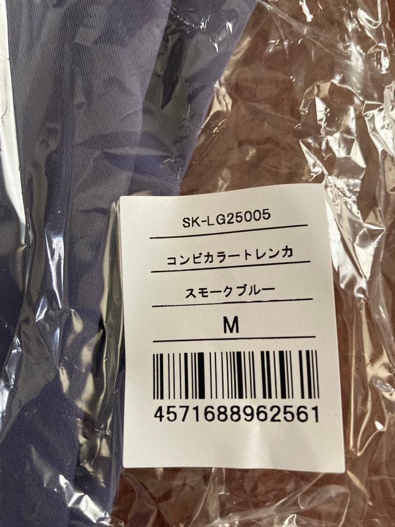 スカーラ　SUKALA コンビカラートレンカ　ラバ　LAVA レギンス　ヨガ