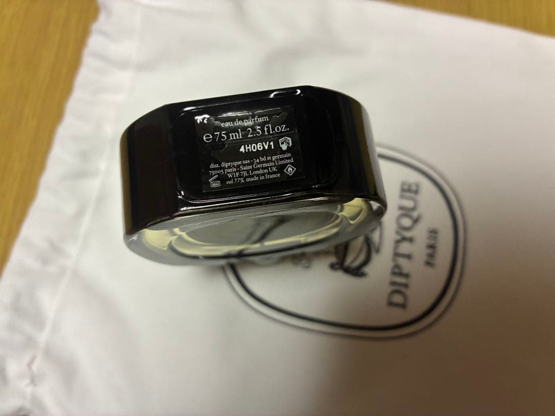 diptyque ディプティック オルフェオン 75ml【新品・公式購入】