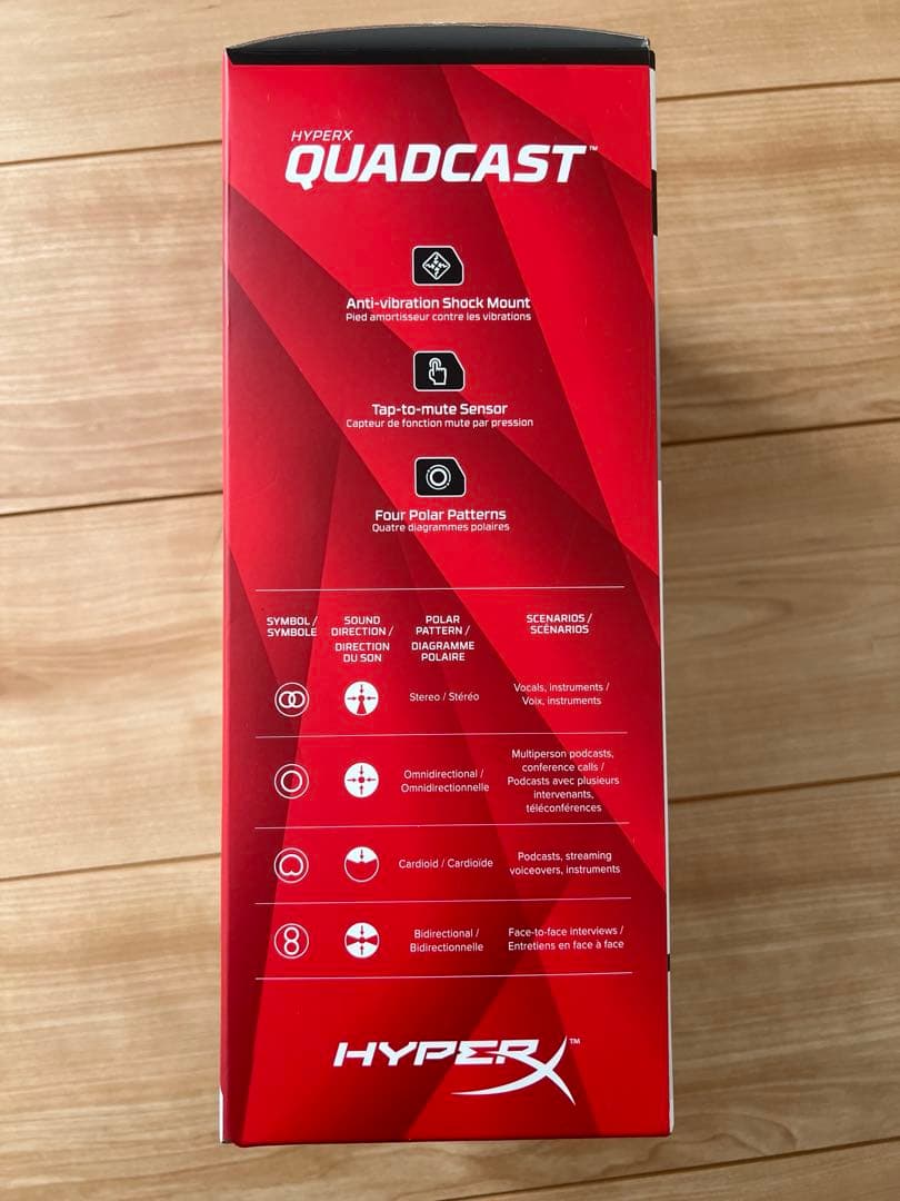 HyperX QuadCast - USBマイク（ブラック-レッド）