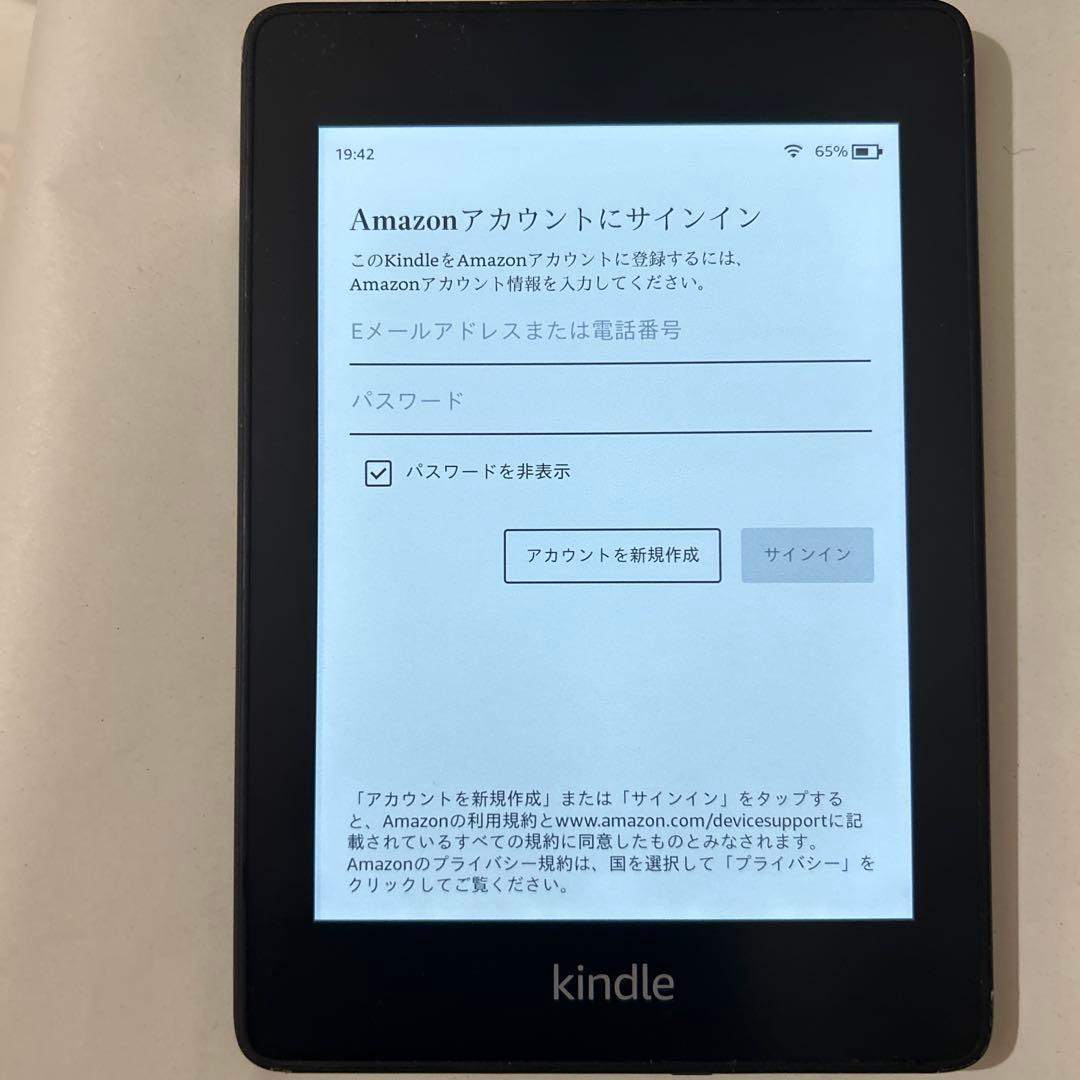Amazon Kindle 6インチ ブラック