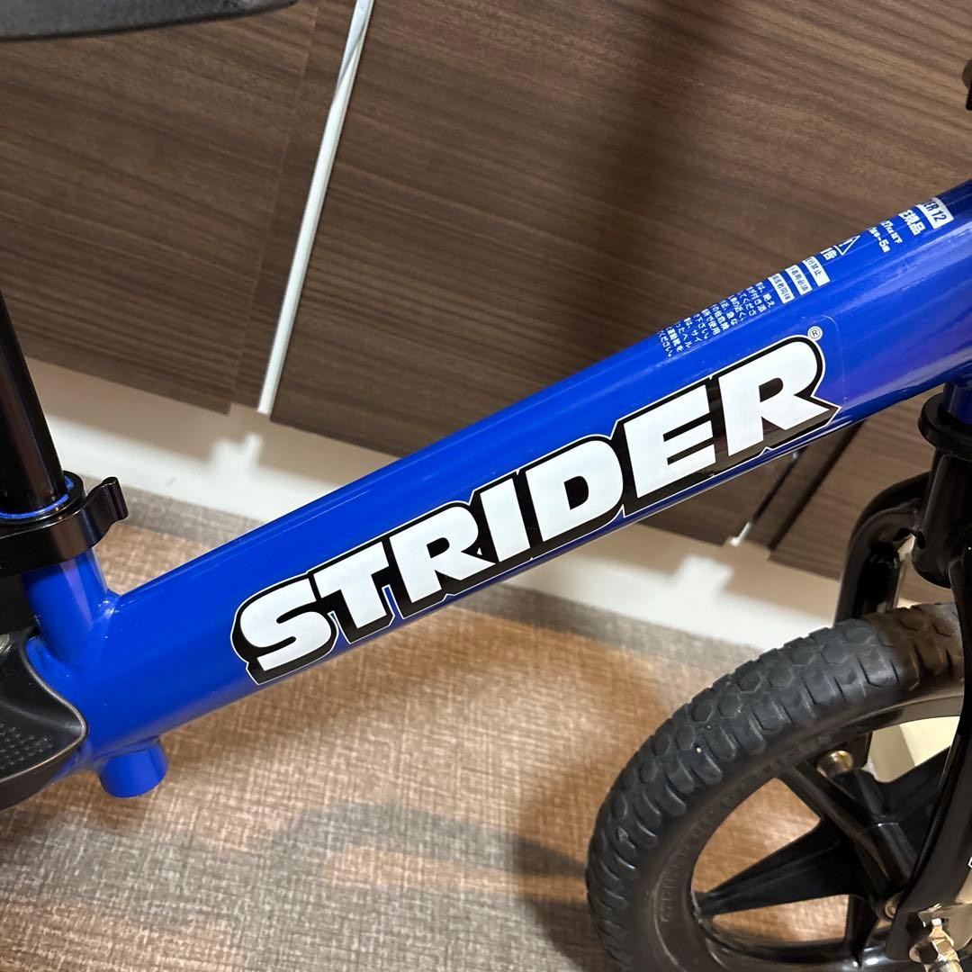 【限定価格12/16迄】STRIDER 日本正規品✨ブルー