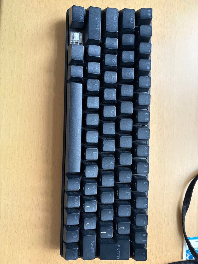早い者勝ち！apex Pro mini ゲーミングキーボード