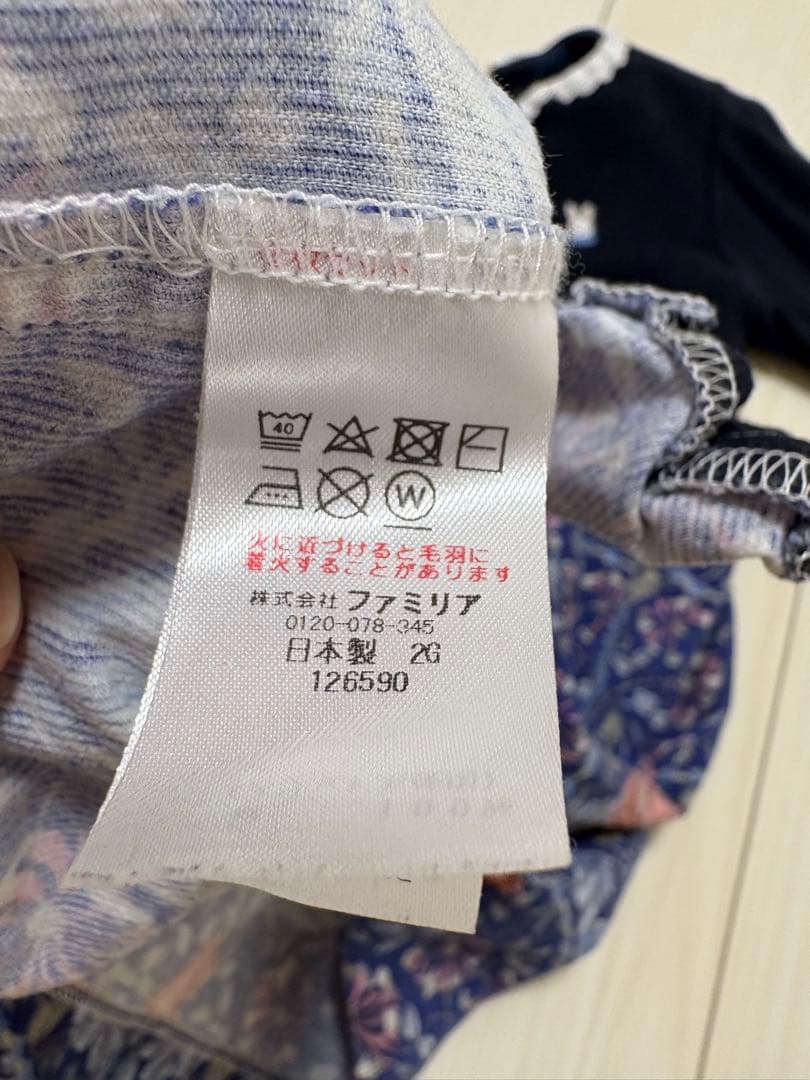 ファミリア　ワンピース　90㎝