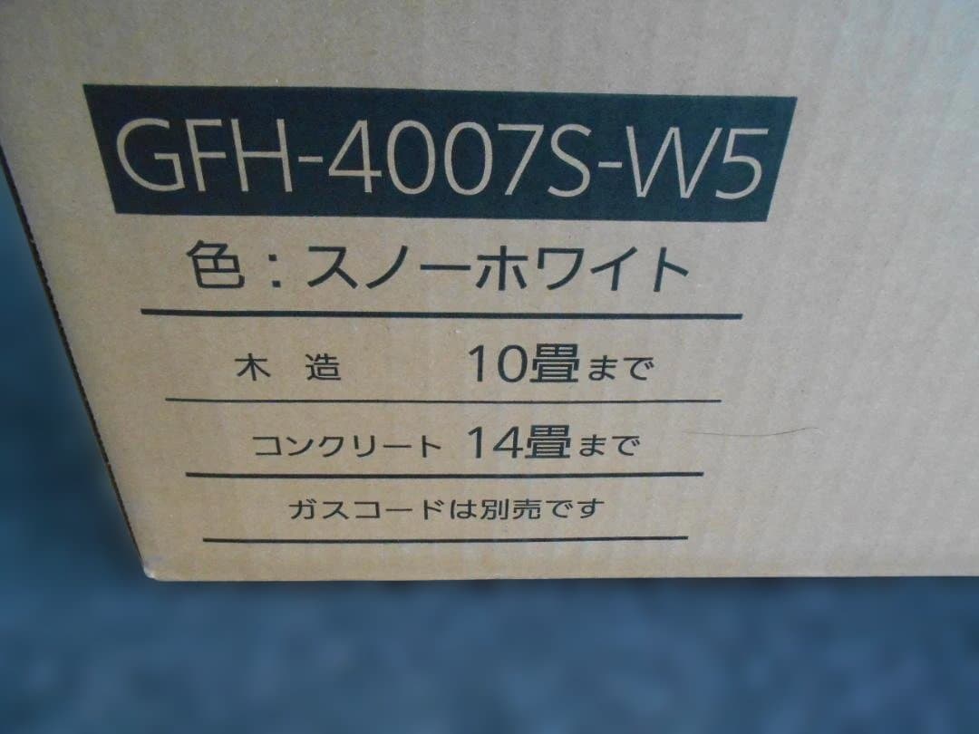 未開封　NORITZ　ノーリツ　 ガスファンヒーター GFH-4007S-W5