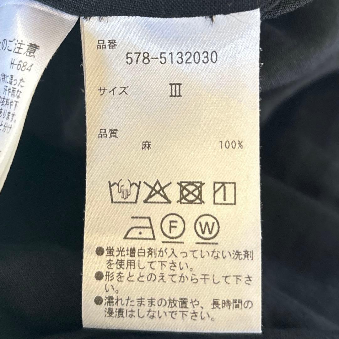 ✨2025年モデル✨マーガレットハウエル　LIGHTWEIGHT LINEN 3