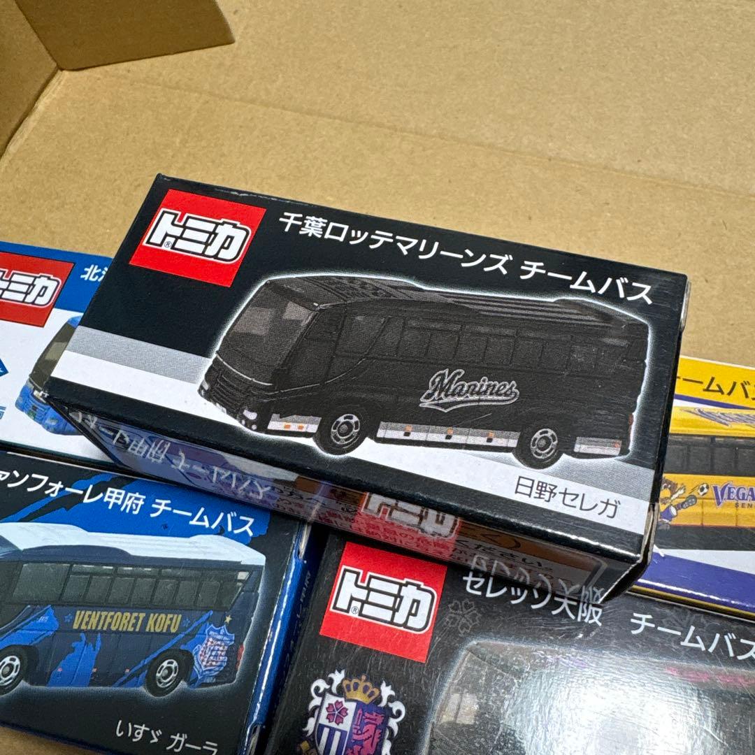 特注トミカ プロ野球、サッカー　チームバス5台セット