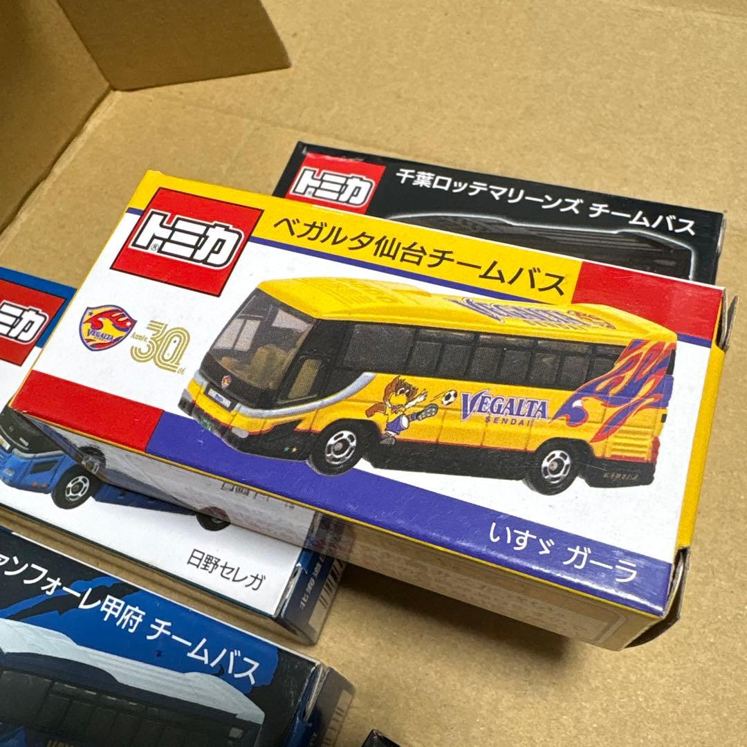 特注トミカ プロ野球、サッカー　チームバス5台セット