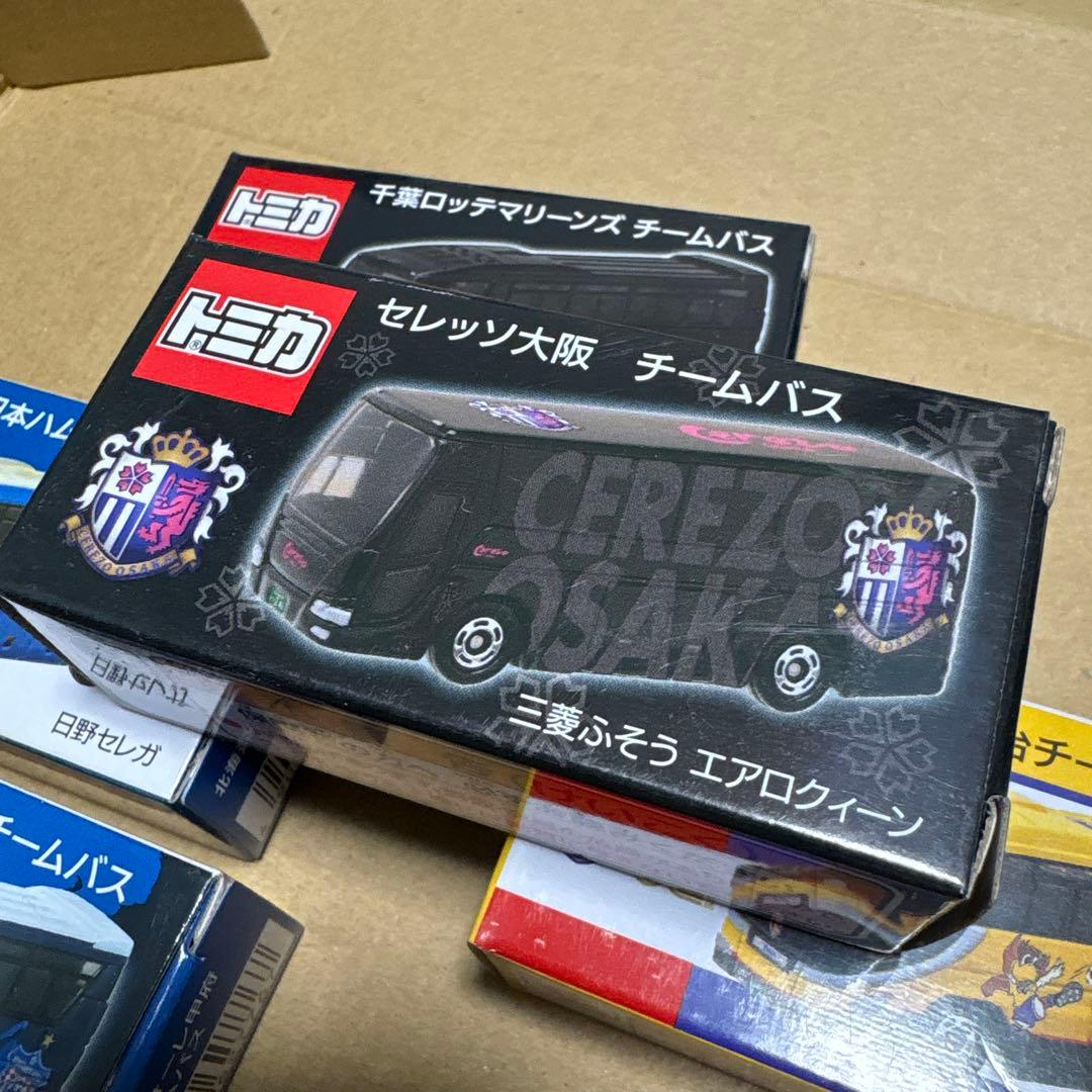 特注トミカ プロ野球、サッカー　チームバス5台セット